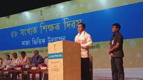 আজি শিক্ষক দিৱস:দেশ জুৰি শ্ৰদ্ধাৰে সুঁৱৰিছে ড° সৰ্বপল্লী ৰাধাকৃষ্ণনক