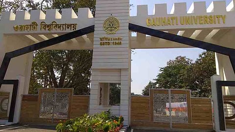 গুৱাহাটী বিশ্ববিদ্যালয়ৰ প্ৰশ্নকাকতত বিসংগতি : ছপা নহল প্ৰশ্ন