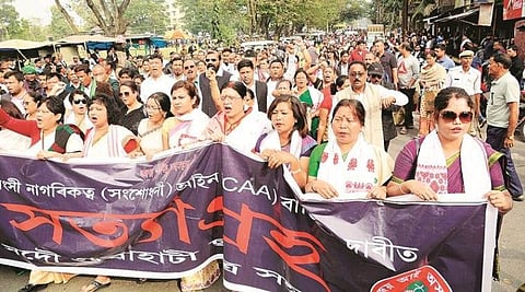 আছুৰ সত্যাগ্ৰহ কাৰ্যসূচীৰ দ্বিতীয় দিনা খনো হেজাৰ প্ৰতিবাদ কাৰীৰ অংশগ্ৰহণ