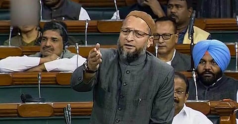 নাগৰিকত্ব সংশোধনী বিধেয়কৰ প্ৰতিলিপি ফালি অছাদুদ্দিন ওৱেইছীৰ প্ৰতিবাদ