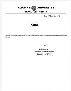 গুৱাহাটী বিশ্ববিদ্যালয়ে ১১ ডিচেম্বৰত হ'ব লগীয়া পৰীক্ষা কৰিলে স্থগিত