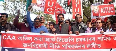 ৮ জানুৱাৰী তাৰিখে ৰাষ্ট্ৰজোৰা প্ৰতিবাদৰ আহ্বান ট্ৰেড ইউনিয়ন আৰু কৰ্মচাৰী ফেডাৰেচনৰ