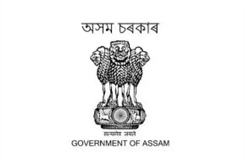 হোজাই  উপায়ুক্তৰ কাৰ্য্যালয়ত নিযুক্তি ২০২০