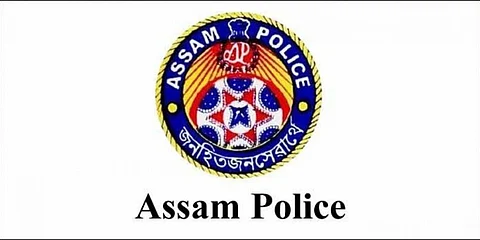 অসম পুলিচ একাউন্টেবিলিটি কমিছনত নিযুক্তি ২০২০