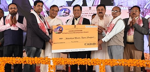 অসম দৰ্শন আঁচনি মুকলি মুখ্যমন্ত্ৰী সৰ্বানন্দ সোণোৱালৰ,আৱন্টন জনাব ৭১০ কোটি টকা