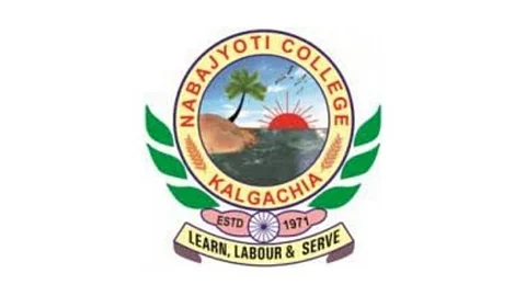 নৱজ্যোতি কলেজ,কলগাচিয়াত নিযুক্তি ২০২০