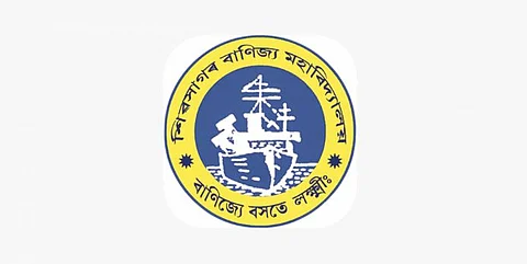শিৱসাগৰ বাণিজ্য মহাবিদ্যালয় ত নিযুক্তি ২০২০