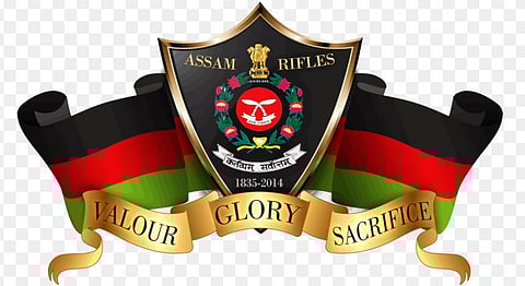 অসম ৰাইফল হাই স্কুলত নিযুক্তি ২০২০