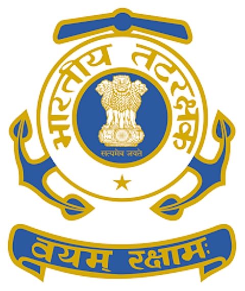 ইণ্ডিয়ান কোষ্ট গাৰ্ড (Indian Coast Guard)নিযুক্তি ২০২০
