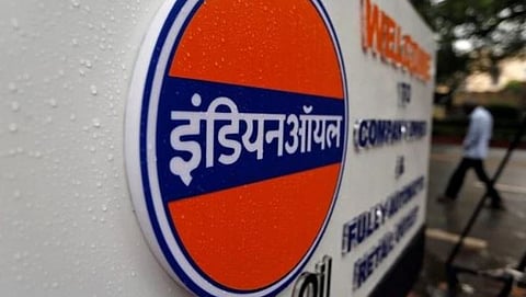 ইণ্ডিয়ান অইল কৰপোৰেচন লিমিটেডত নিযুক্তি, ২০২০