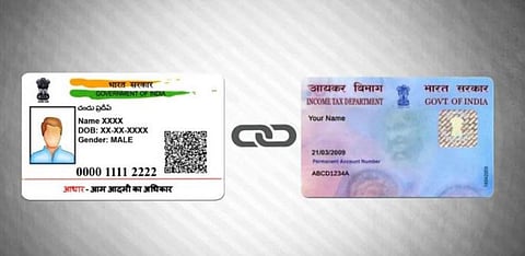 মাৰ্চ মাহৰ ভিতৰত পেন কাৰ্ডক আধাৰ কাৰ্ডৰ লগত সংযুক্ত কৰাটো অনিবাৰ্য