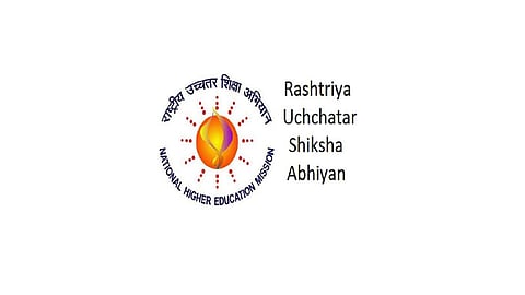 ৰাষ্ট্ৰীয় উচ্চতৰ শিক্ষা অভিযান, অসম 2020