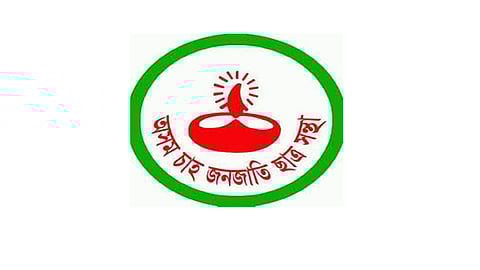বিজেপিয়ে তেওঁলোকৰ প্ৰতিশ্ৰুতি পূৰণ নকৰিলে : অসম চাহ জনজাতি ছাত্ৰ সন্থা