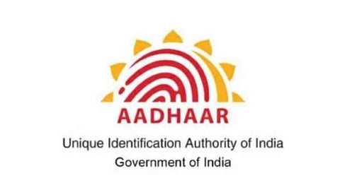 ইউনিক আইডেন্টিফিকেচন  অথৰিটি অৱ ইণ্ডিয়া, (UIDAI) গভৰ্ণমেন্ট অৱ ইণ্ডিয়া ত নিযুক্তি ২০২০
