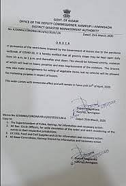 ক’ৱিড-১৯ মহামাৰীঃ গুৱাহাটীত দোকান খোলা ৰখাৰ সময় বান্ধি দিলে প্ৰশাসনে