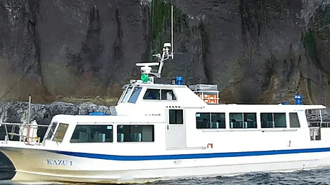 Kazu I Shiretoko Pleasure Cruiser