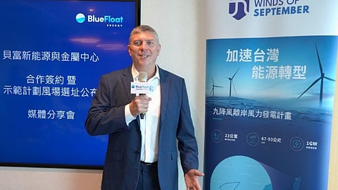Spain's BlueFloat to support construction of Taiwan's first floating offshore wind farm
