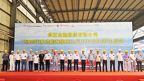 Chinese yard starts construction of new cable-laying ship
