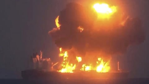 Sounion ablaze off Yemen