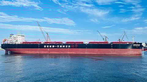 Guojia Nengyuan 603 – River-sea capable bulker delivered to China Energy Group