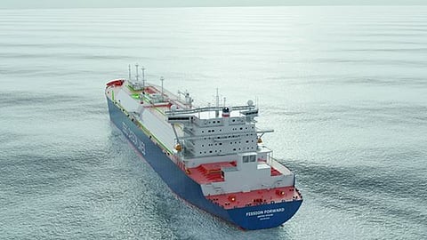 LNG carrier underway