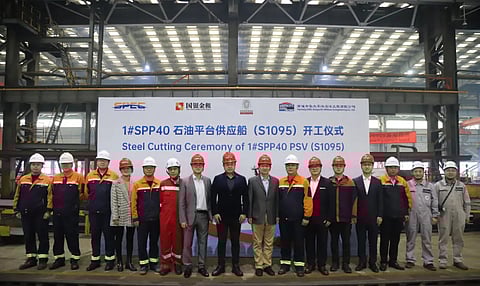 Steel-cutting ceremony marking the start of the construction of a new platform supply vessel at Nantong CIMC Sinopacific Offshore and Engineering, November 7, 2024