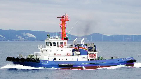 Japanese harbour tug Hibiki (representative photo only)