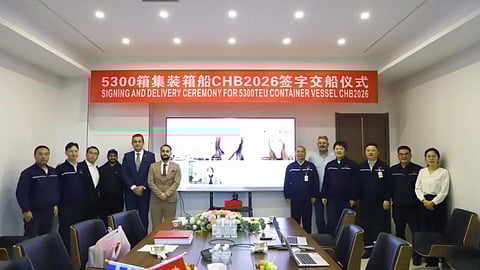 Navios Unite virtual delivery ceremony, November 19, 2024