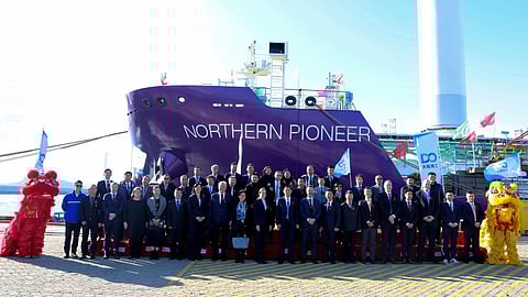 Northern Pioneer naming ceremony