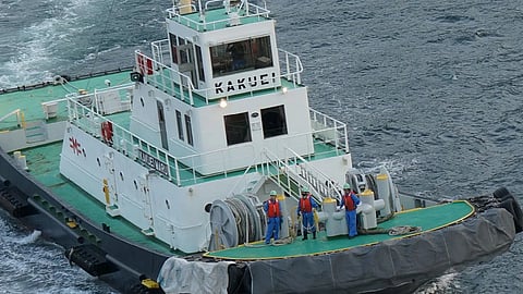 Kakuei Maru underway in 2023