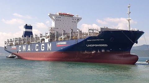 CMA CGM Petra
