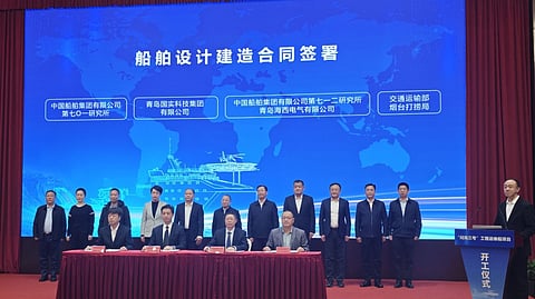 Ceremony marking the start of construction of Qingdao Guoshi Intelligent Equipment Technology's new intelligent research vessel