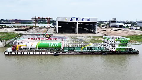 Xiangnengyuan 2 – Inland LNG bunker barge to be operated in China's Dongting Lake