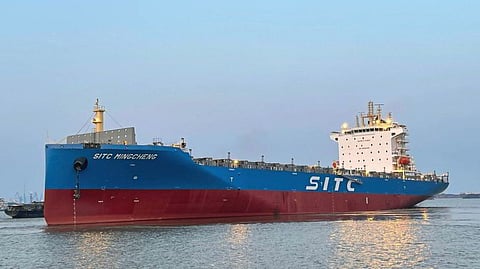 An SITC International Holdings containership