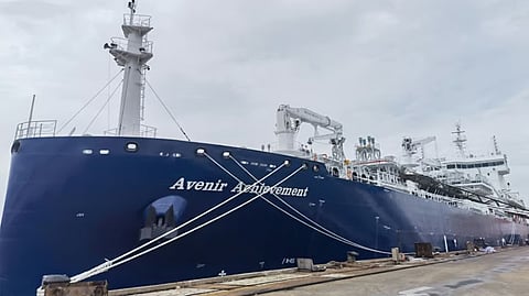 The Avenir LNG bunkering vessel Avenir Achievement