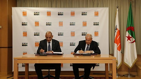MoU signing between Sonatrach and Mauritanian Hydrocarbons Company