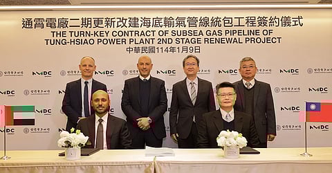 NMDC Energy awarded $1.136 Billion EPC contract for Taiwan subsea gas pipeline project