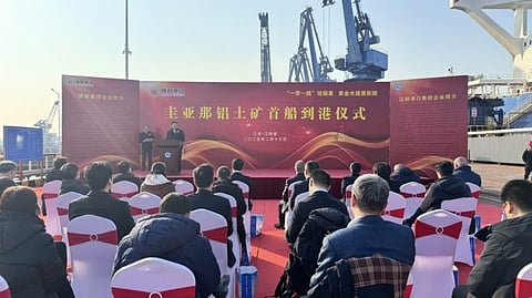 New freight shipping route opens between China and Guyana