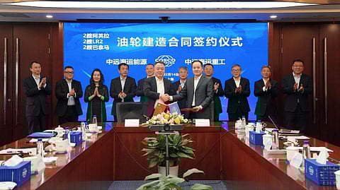 China's COSCO Shipping Energy orders six tankers from affiliate yard