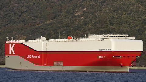 K Line welcomes new LNG-fuelled vehicle carrier to fleet