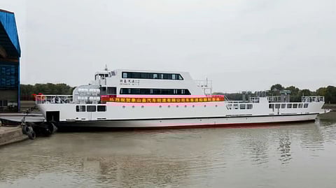 Chinese yard launches new vehicle ferry for operation in eastern Zhejiang province