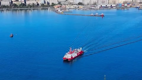 Fugro Mercator