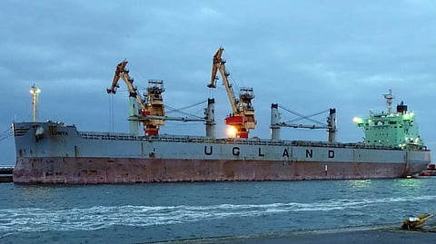 South Korea launches probe following drug bust on foreign-flagged cargo ship