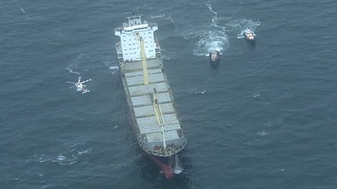 Blast triggers fire on containership in Dutch North Sea