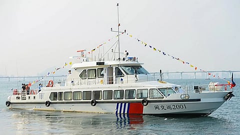 Minjiao Xun 2001 – Patrol and traffic enforcement boat to be operated out of China's Xiamen Port