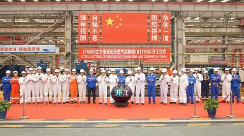 QatarEnergy Hudong Zhonghua Shipbuilding