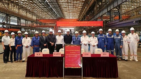 Guangzhou Shipyard International Seaspan Shanghai Merchant Ship Design and Research Institute