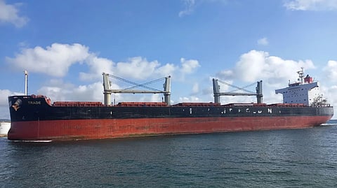 Trade Marshall Islands