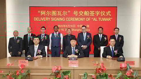 Hudong Zhonghua Shipbuilding