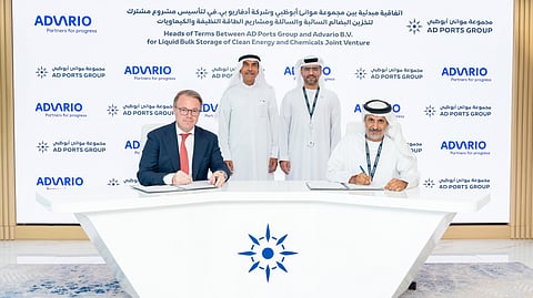 AD Ports Group Advario